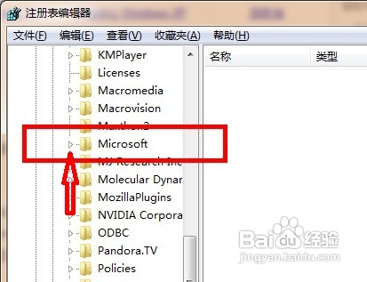 查看图册