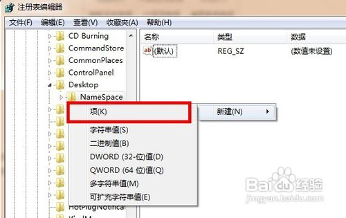 查看图册