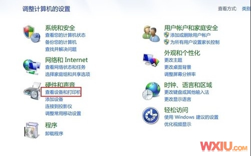 禁止Win 7自动安装驱动程序
